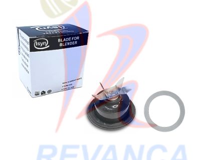 CUCHILLA LIC-HAMILTON BEACH M/NUEVO