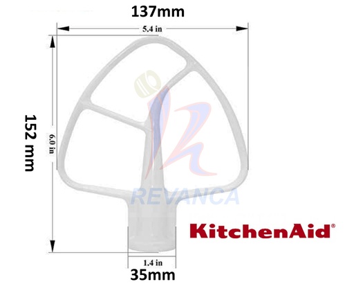 [07040036] MEZCLADOR DE BATIDORA KITCHENAID BLANCO ORIGINAL 4.5QT WPW10672617