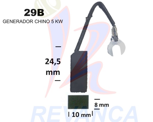 [25020047] ESCOBILLA GENERADOR CHINO 5 KW