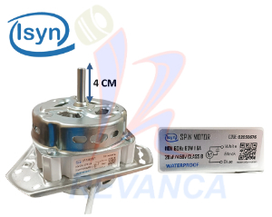 [02050676] MOTOR SECADO 60W  WATERPROOF